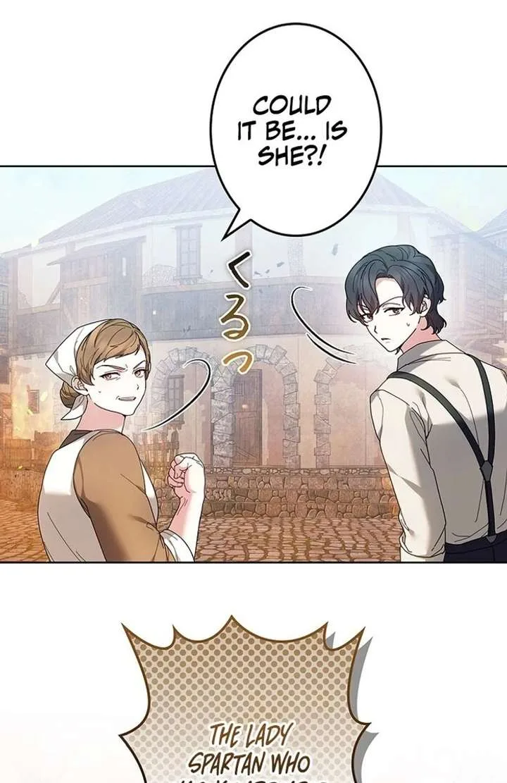 The Strong lady Wishes to Become Delicate Chapter 17 page 76