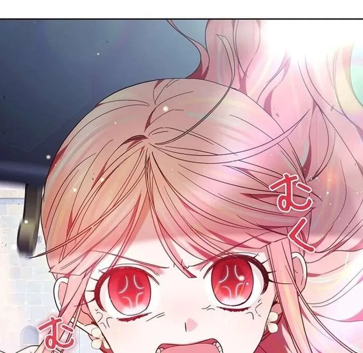 The Strong lady Wishes to Become Delicate Chapter 17 page 18