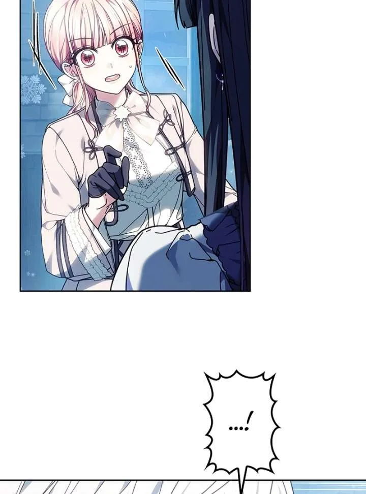 The Strong lady Wishes to Become Delicate Chapter 19 page 7