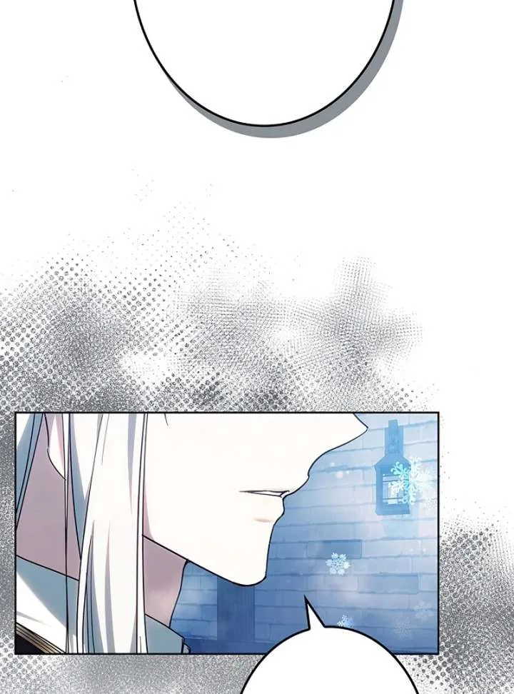 The Strong lady Wishes to Become Delicate Chapter 19 page 42