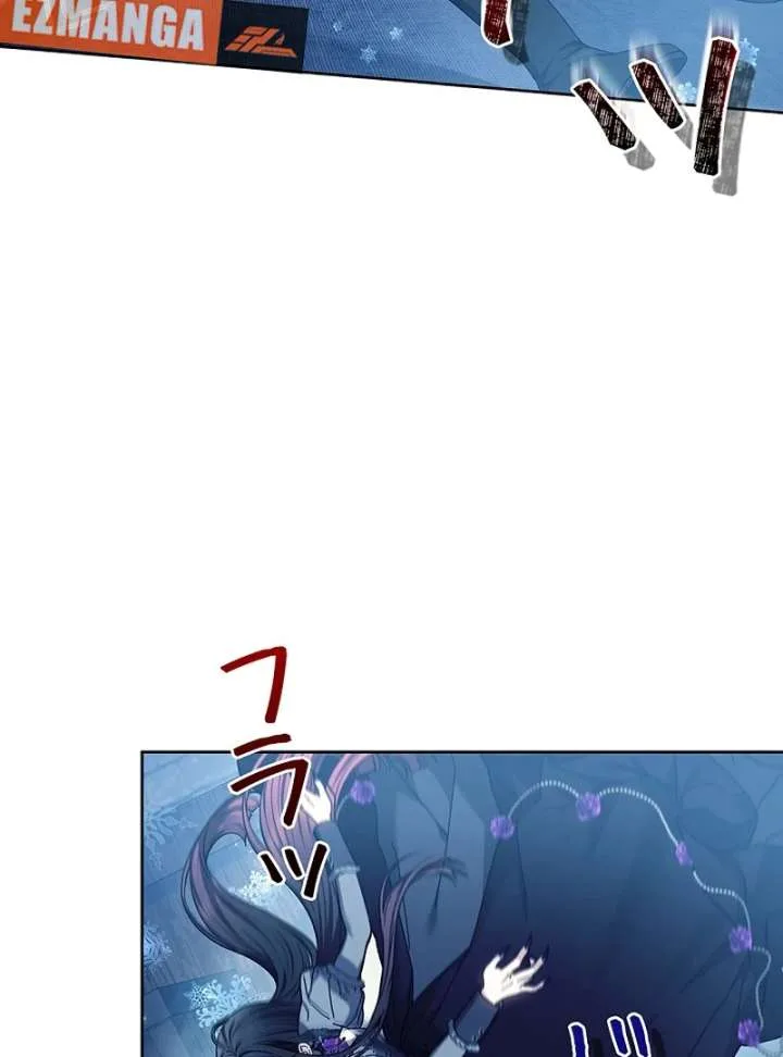The Strong lady Wishes to Become Delicate Chapter 19 page 52