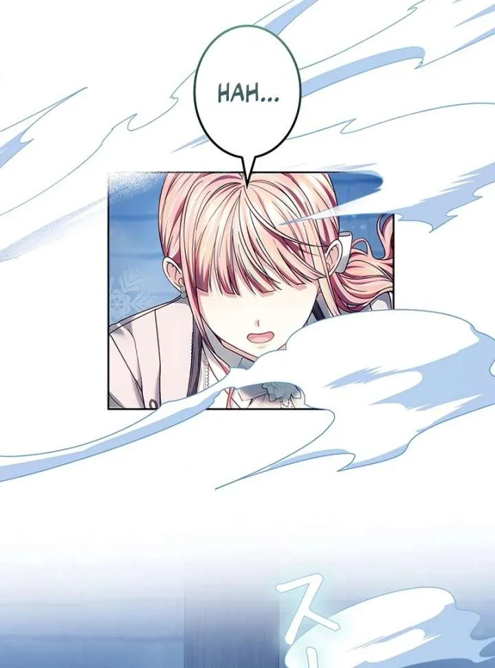 The Strong lady Wishes to Become Delicate Chapter 19 page 81