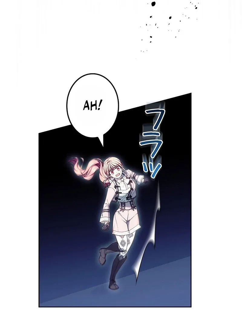 The Strong lady Wishes to Become Delicate Chapter 20 page 29