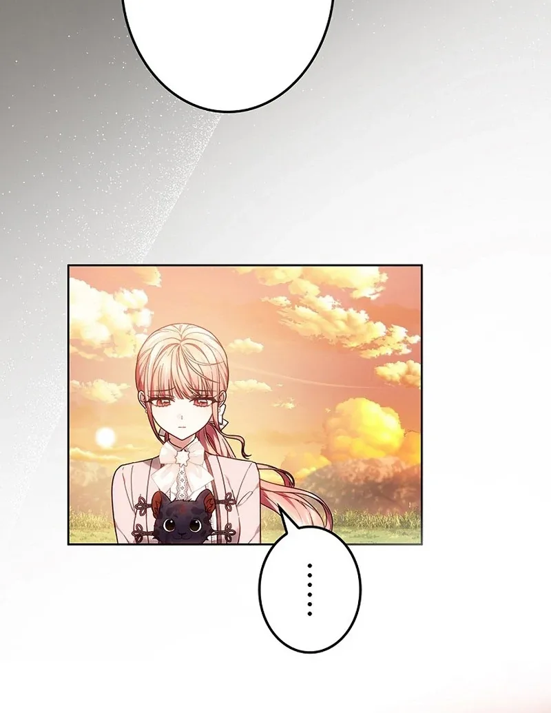 The Strong lady Wishes to Become Delicate Chapter 20 page 73