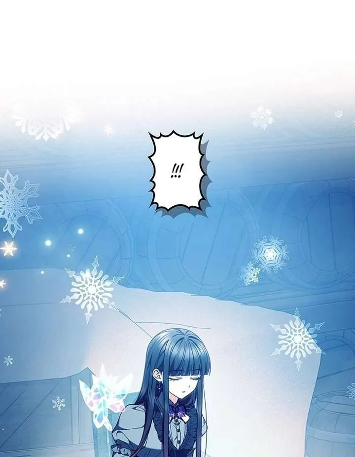 The Strong lady Wishes to Become Delicate Chapter 18 page 65