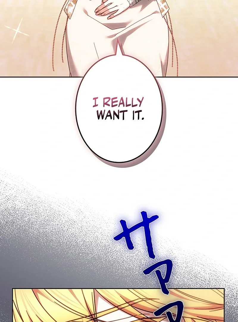 The Strong lady Wishes to Become Delicate Chapter 20 page 107