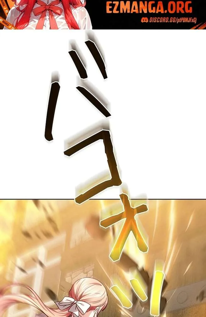 The Strong lady Wishes to Become Delicate Chapter 18 page 52
