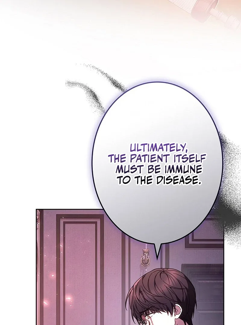 The Strong lady Wishes to Become Delicate Chapter 20 page 82