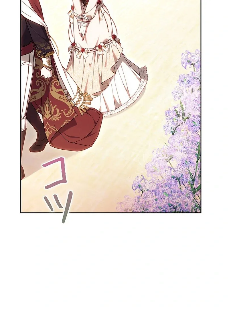 The Strong lady Wishes to Become Delicate Chapter 20 page 102