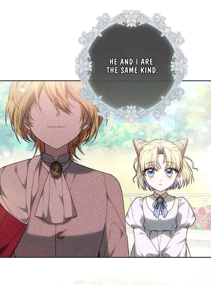 The Strong lady Wishes to Become Delicate Chapter 21 page 3