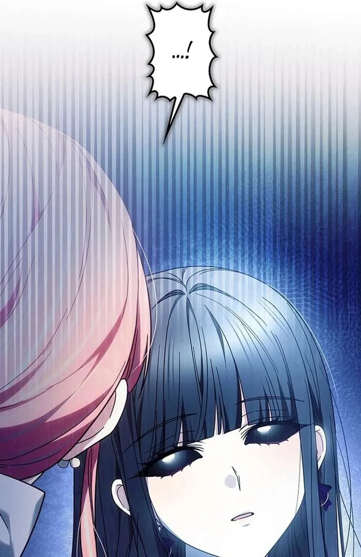 The Strong lady Wishes to Become Delicate Chapter 18 page 76