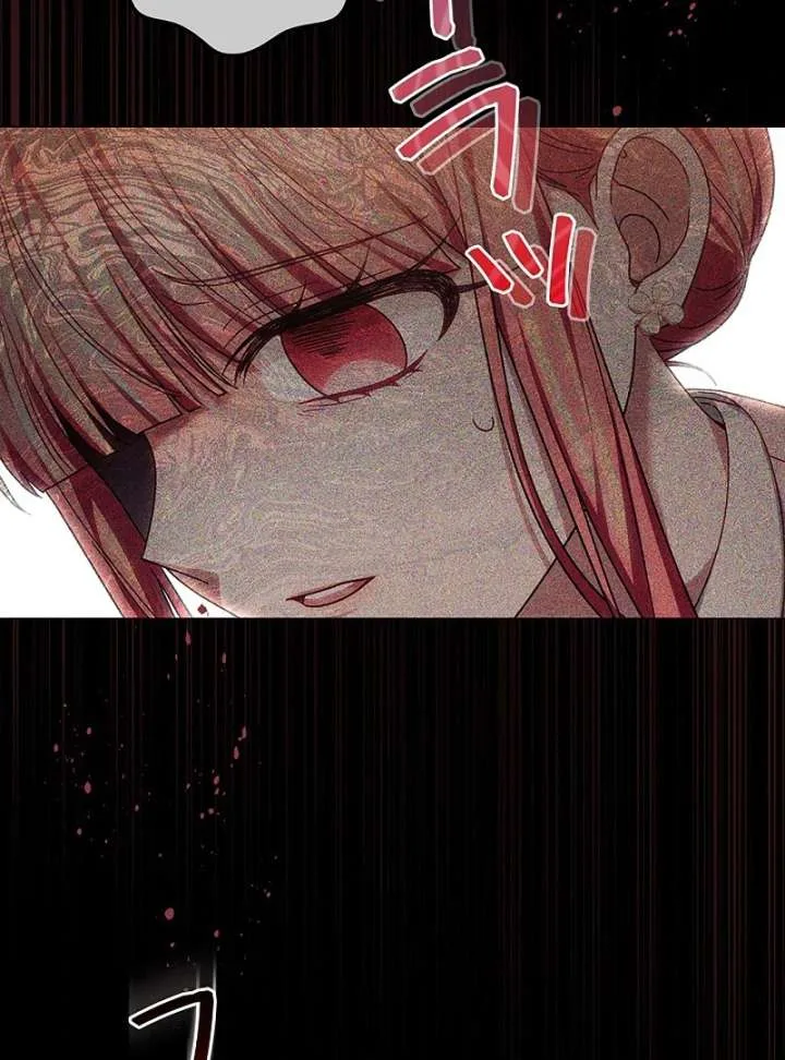 The Strong lady Wishes to Become Delicate Chapter 21 page 88