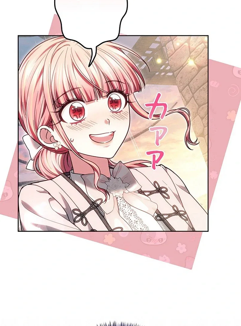 The Strong lady Wishes to Become Delicate Chapter 22 page 62