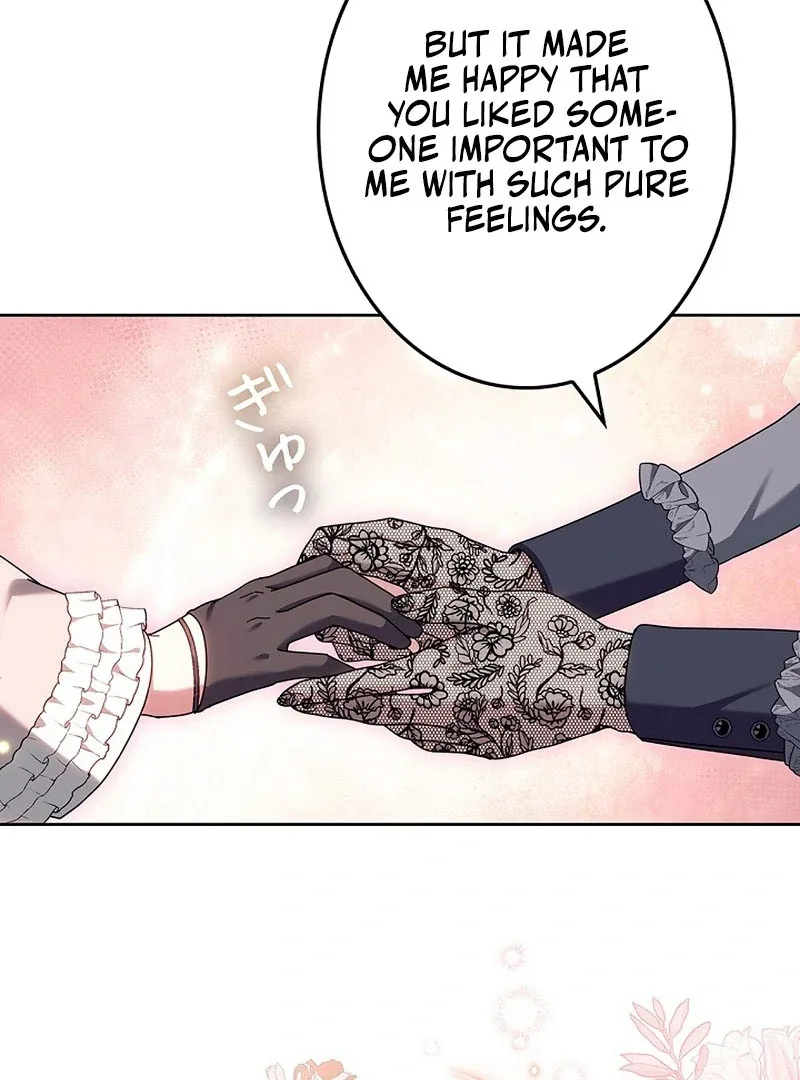 The Strong lady Wishes to Become Delicate Chapter 22 page 59