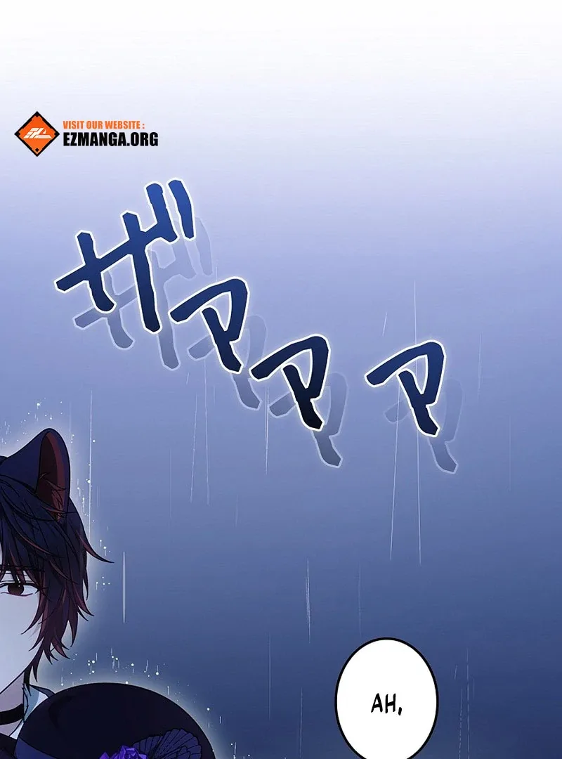 The Strong lady Wishes to Become Delicate Chapter 22 page 21