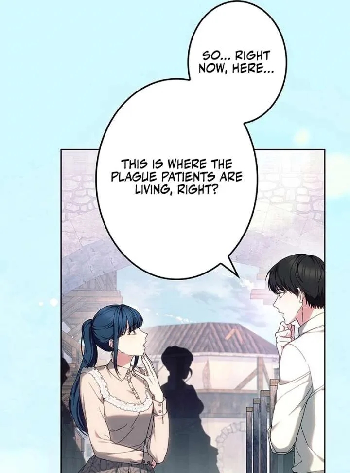 The Strong lady Wishes to Become Delicate Chapter 24 page 24