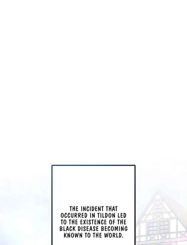 The Strong lady Wishes to Become Delicate Chapter 24 page 22