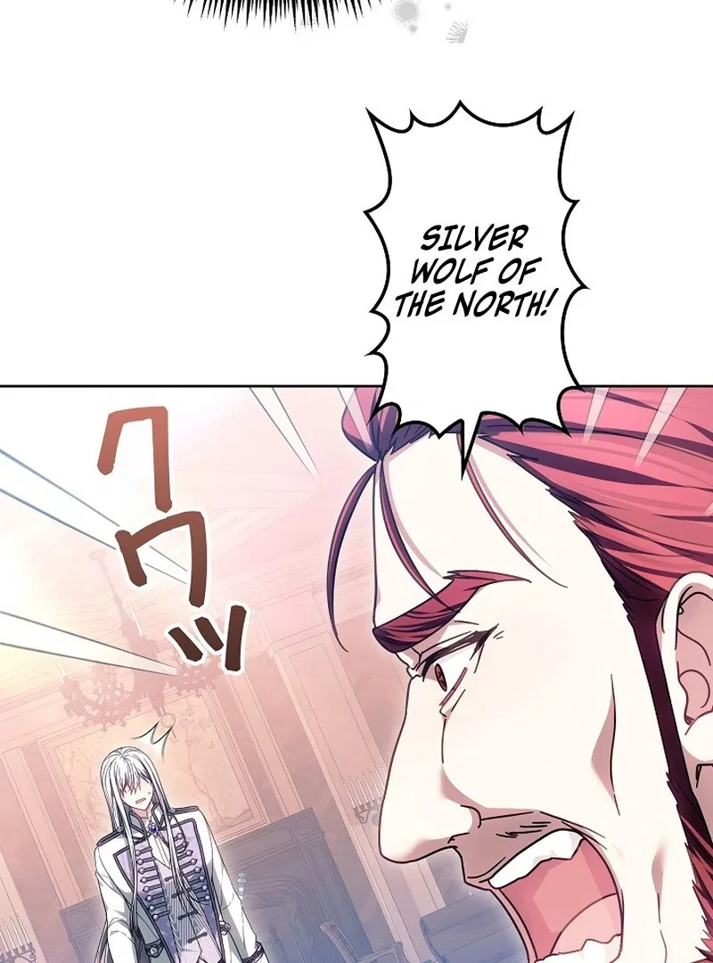 The Strong lady Wishes to Become Delicate Chapter 23 page 5