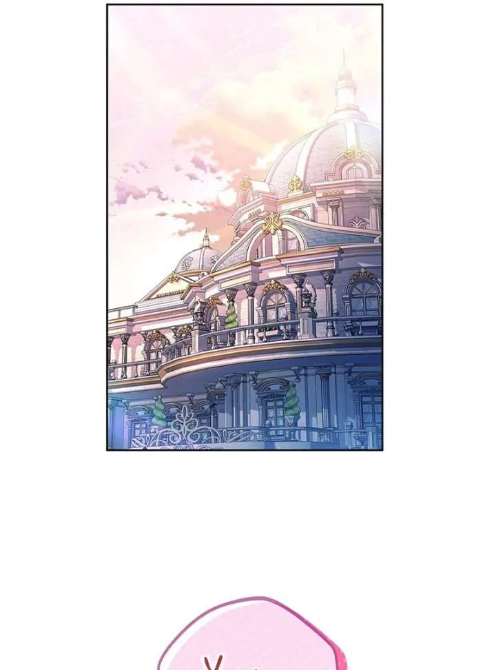 The Strong lady Wishes to Become Delicate Chapter 24 page 47