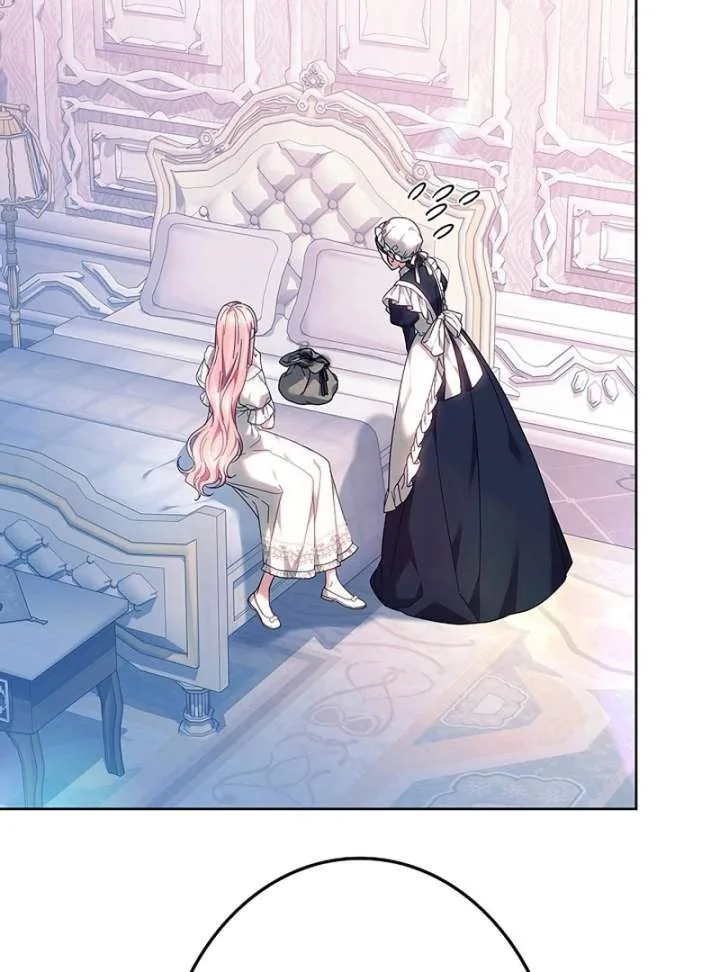 The Strong lady Wishes to Become Delicate Chapter 24 page 73