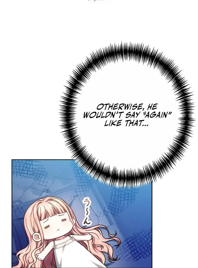 The Strong lady Wishes to Become Delicate Chapter 23 page 73