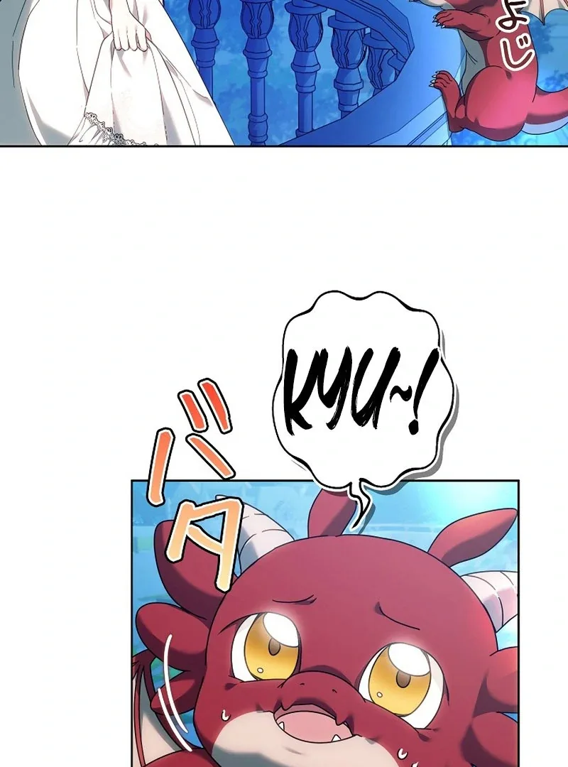 The Strong lady Wishes to Become Delicate Chapter 23 page 87