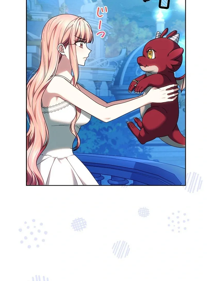 The Strong lady Wishes to Become Delicate Chapter 23 page 89