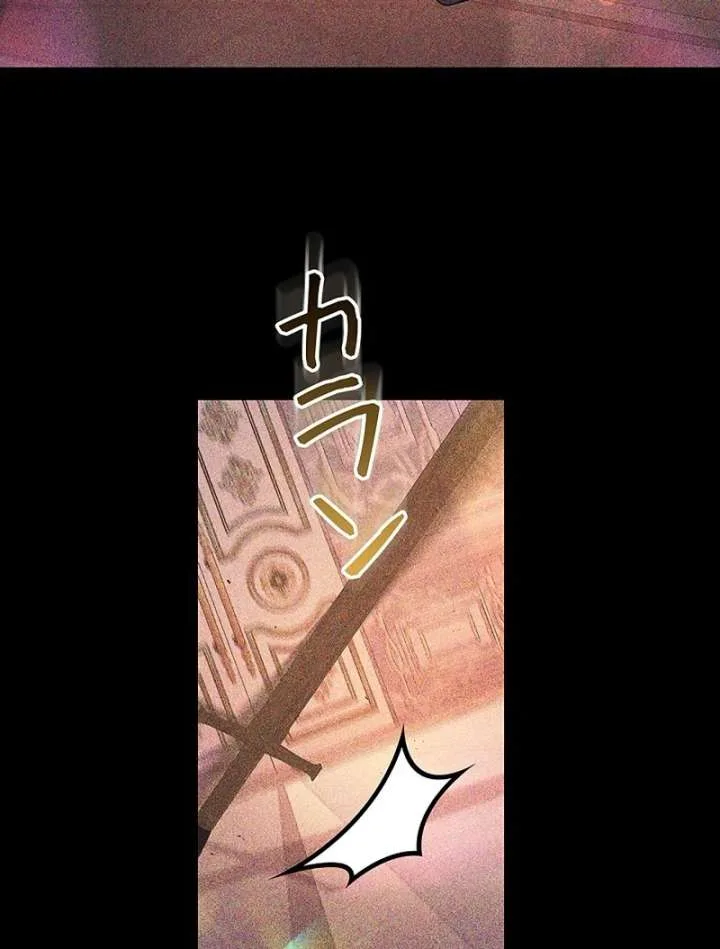 The Strong lady Wishes to Become Delicate Chapter 25 page 36