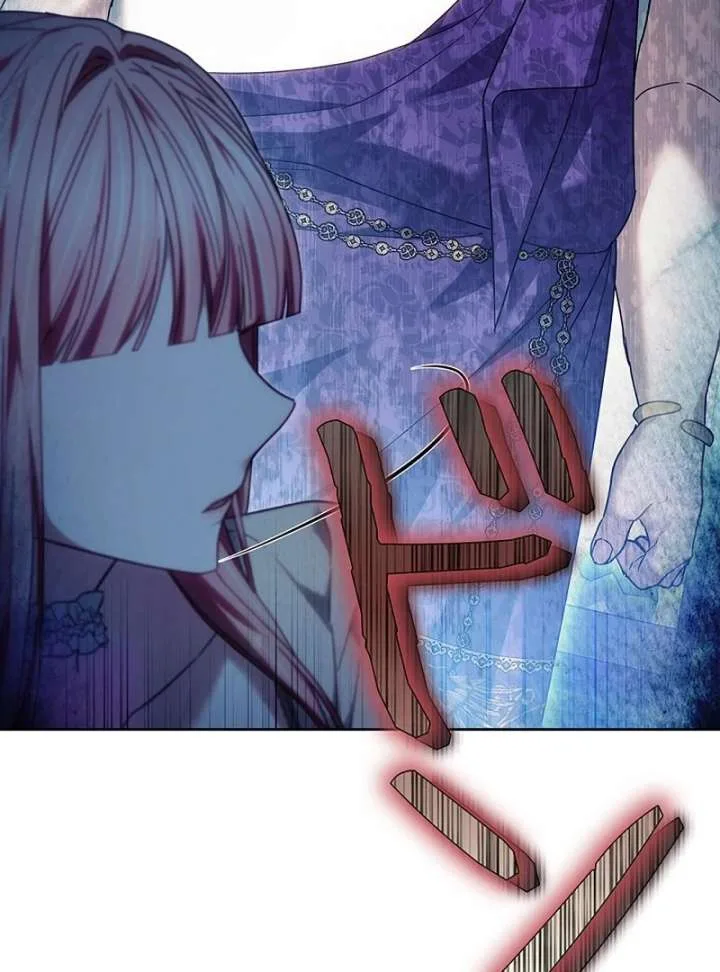 The Strong lady Wishes to Become Delicate Chapter 25 page 100