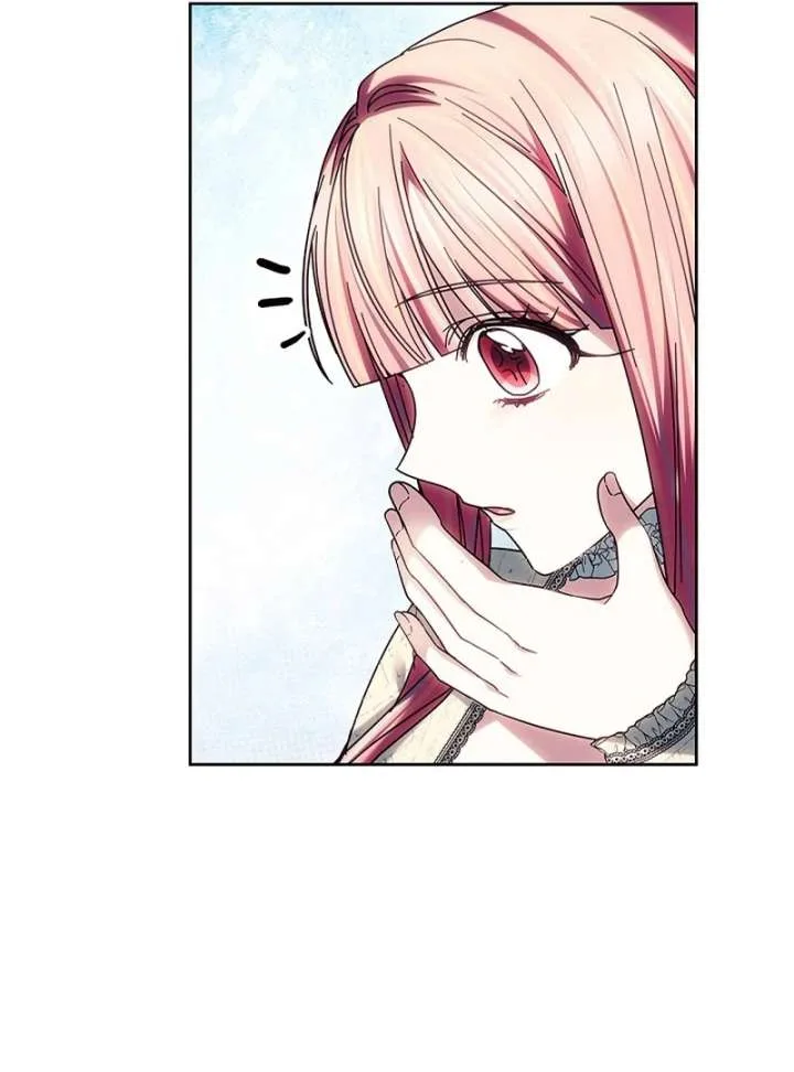 The Strong lady Wishes to Become Delicate Chapter 25 page 94