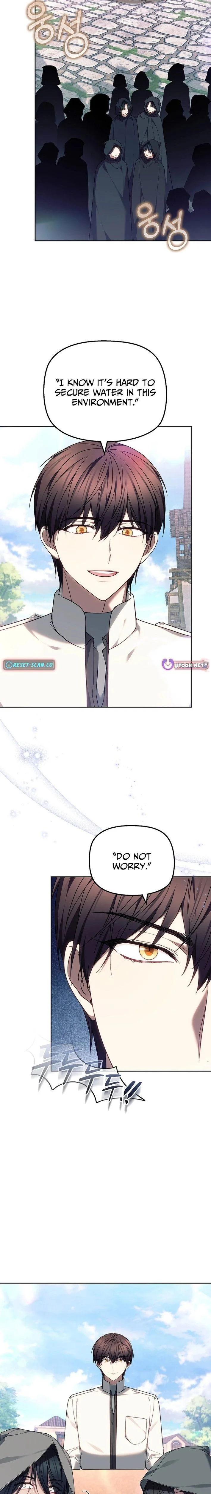 The Strong lady Wishes to Become Delicate Chapter 34 page 16