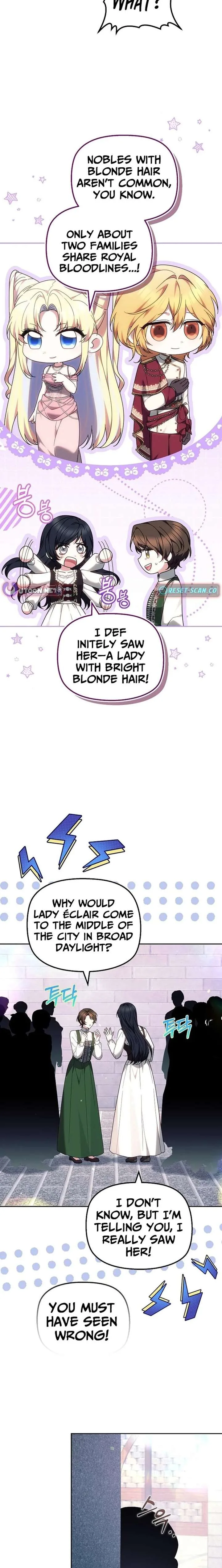 The Strong lady Wishes to Become Delicate Chapter 35 page 17