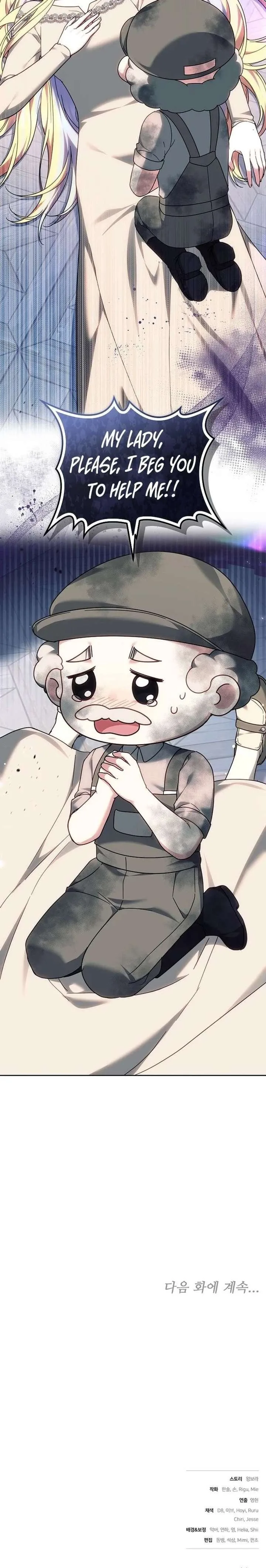 The Strong lady Wishes to Become Delicate Chapter 35 page 29