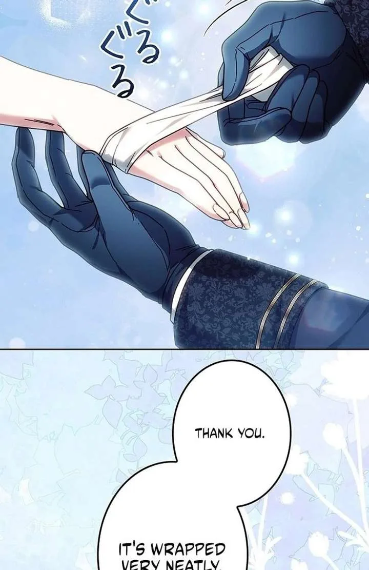 The Strong lady Wishes to Become Delicate Chapter 26 page 78