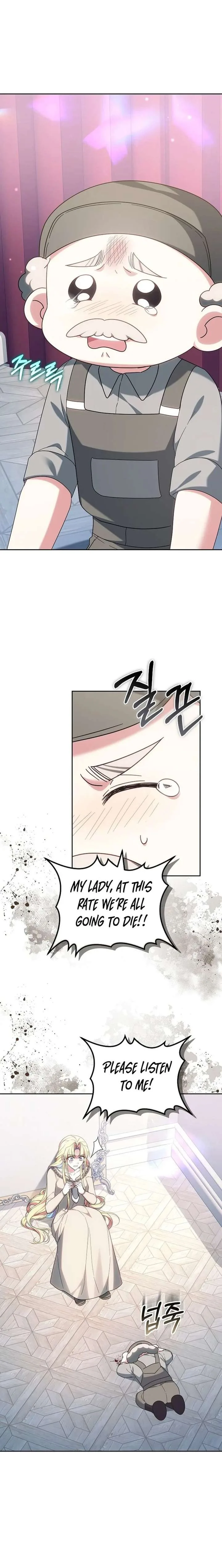 The Strong lady Wishes to Become Delicate Chapter 36 page 4