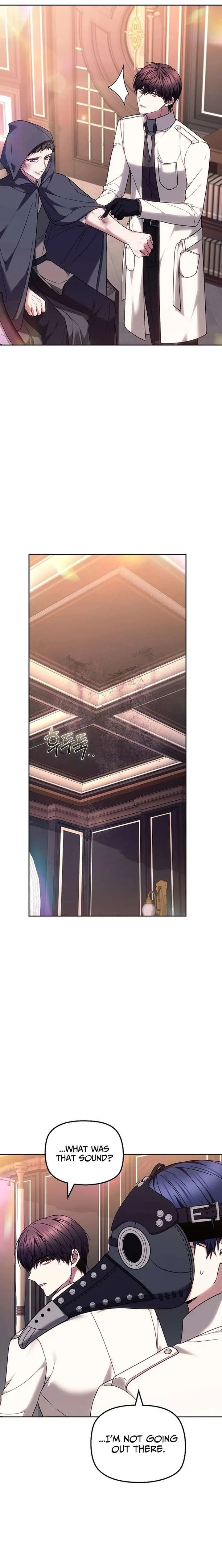 The Strong lady Wishes to Become Delicate Chapter 36 page 20