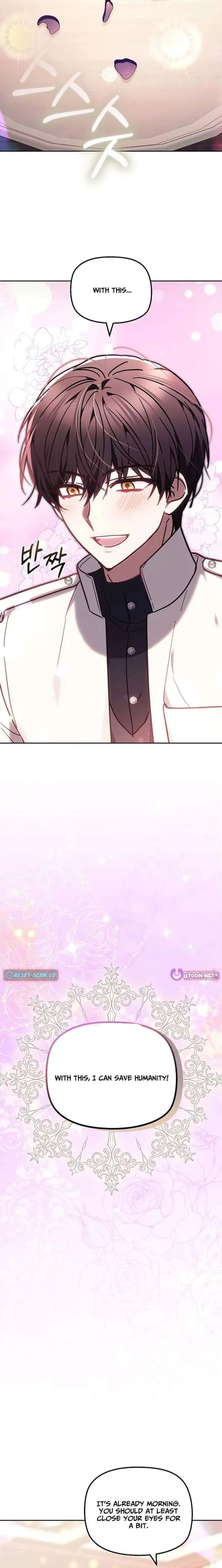 The Strong lady Wishes to Become Delicate Chapter 38 page 6