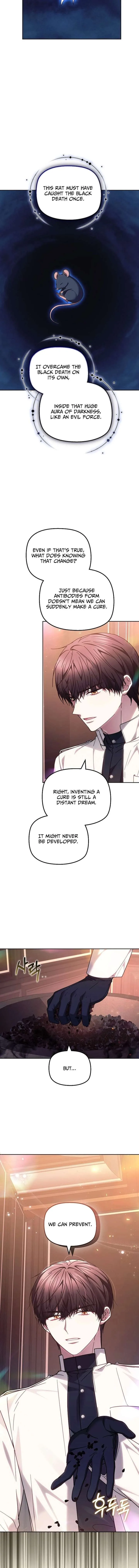 The Strong lady Wishes to Become Delicate Chapter 37 page 11