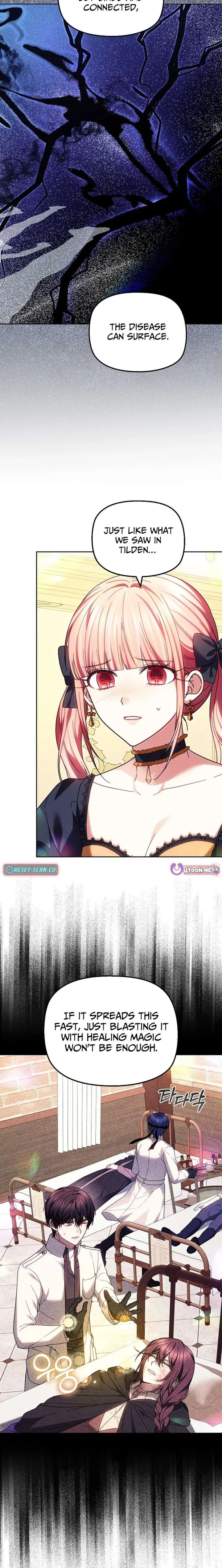 The Strong lady Wishes to Become Delicate Chapter 41 page 17