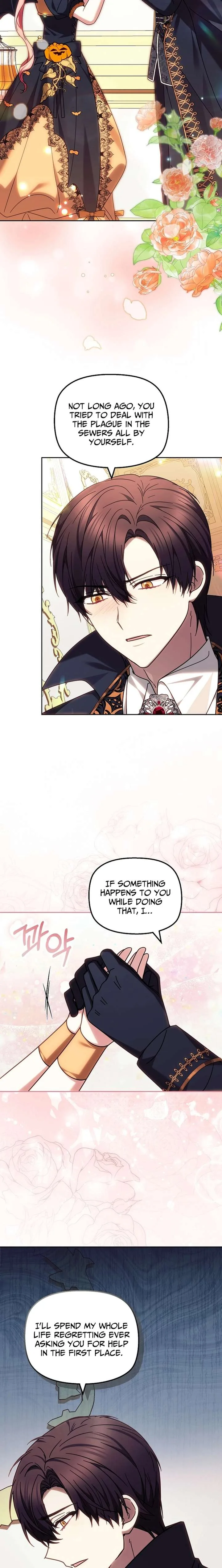 The Strong lady Wishes to Become Delicate Chapter 41 page 10