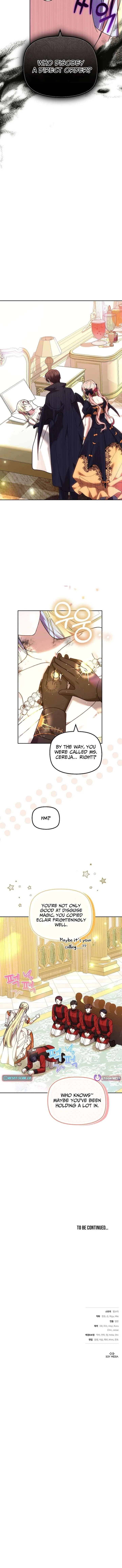 The Strong lady Wishes to Become Delicate Chapter 41 page 27