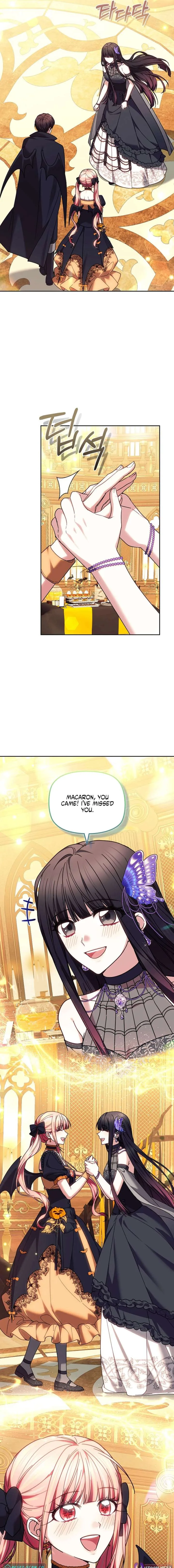 The Strong lady Wishes to Become Delicate Chapter 39 page 13