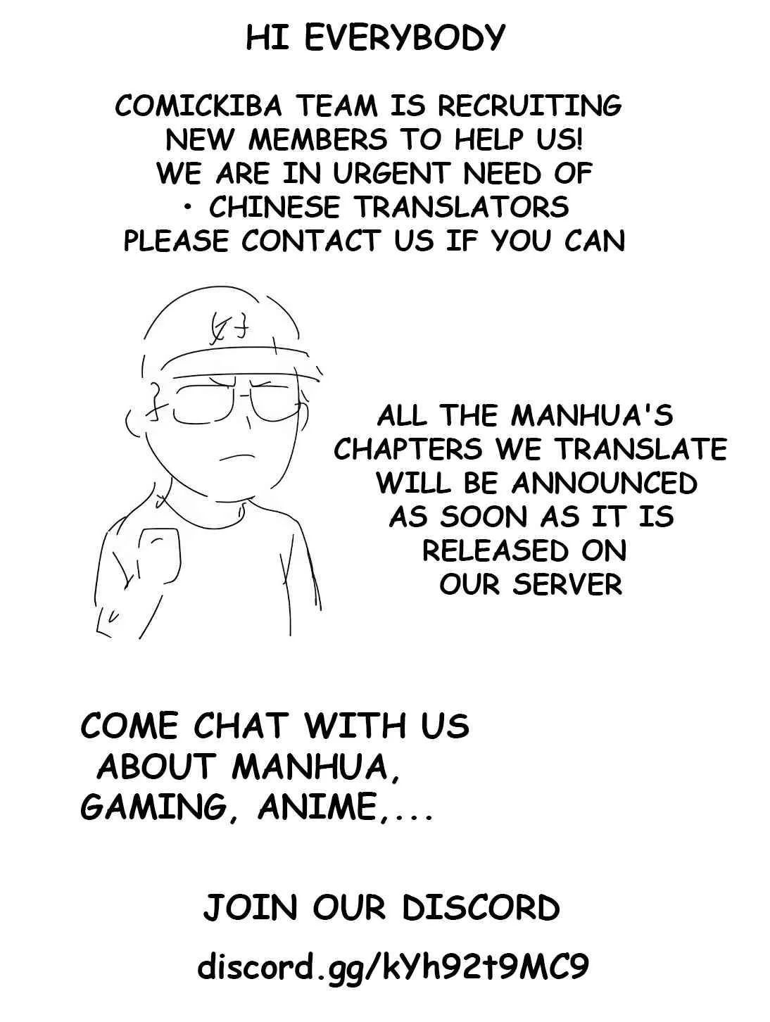 The Strong Man From The Mental Hospital Chapter 1 page 12
