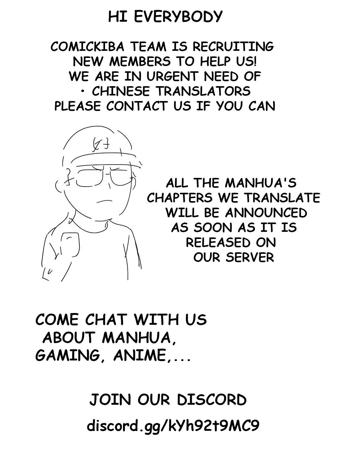 The Strong Man From The Mental Hospital Chapter 2 page 16