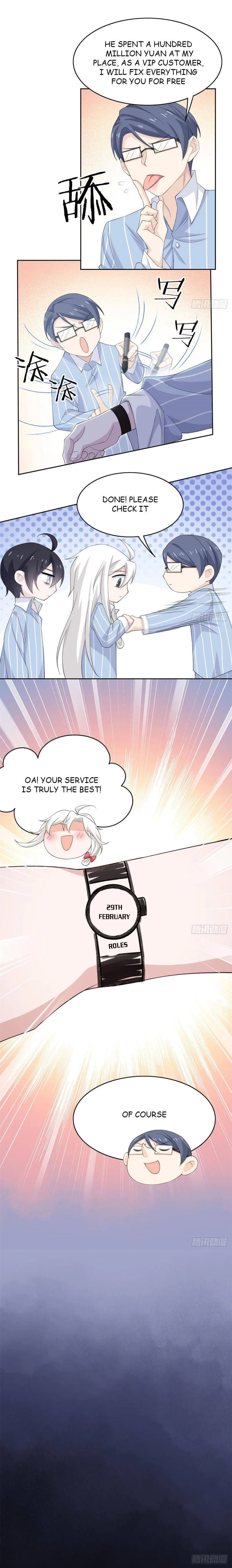 The Strong Man From The Mental Hospital Chapter 7 page 3