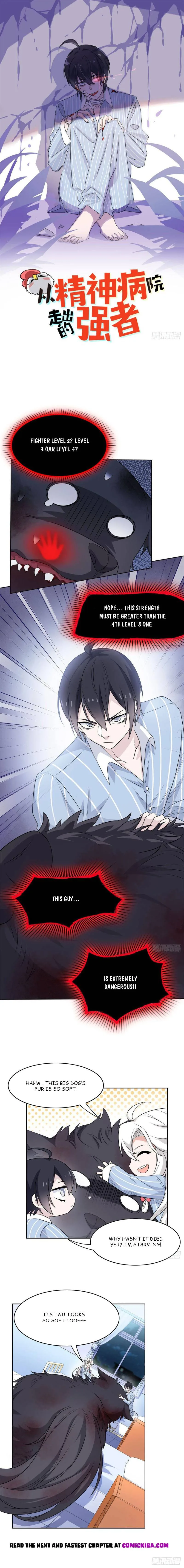 The Strong Man From The Mental Hospital Chapter 23 page 3