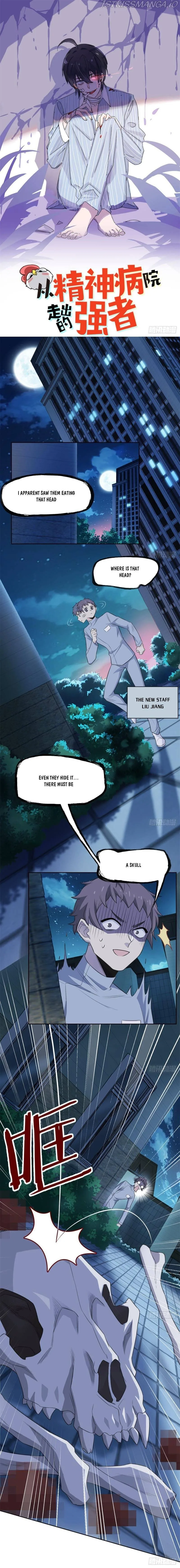 The Strong Man From The Mental Hospital Chapter 26 page 3