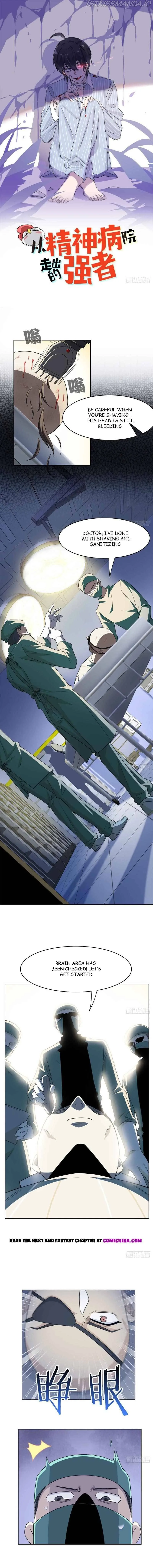 The Strong Man From The Mental Hospital Chapter 35 page 3
