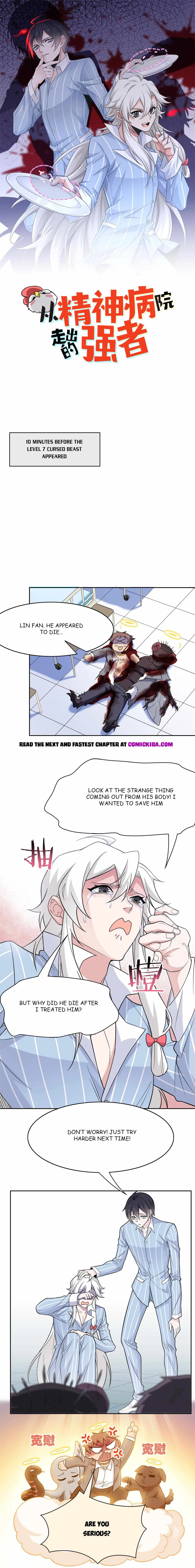 The Strong Man From The Mental Hospital Chapter 48 page 2
