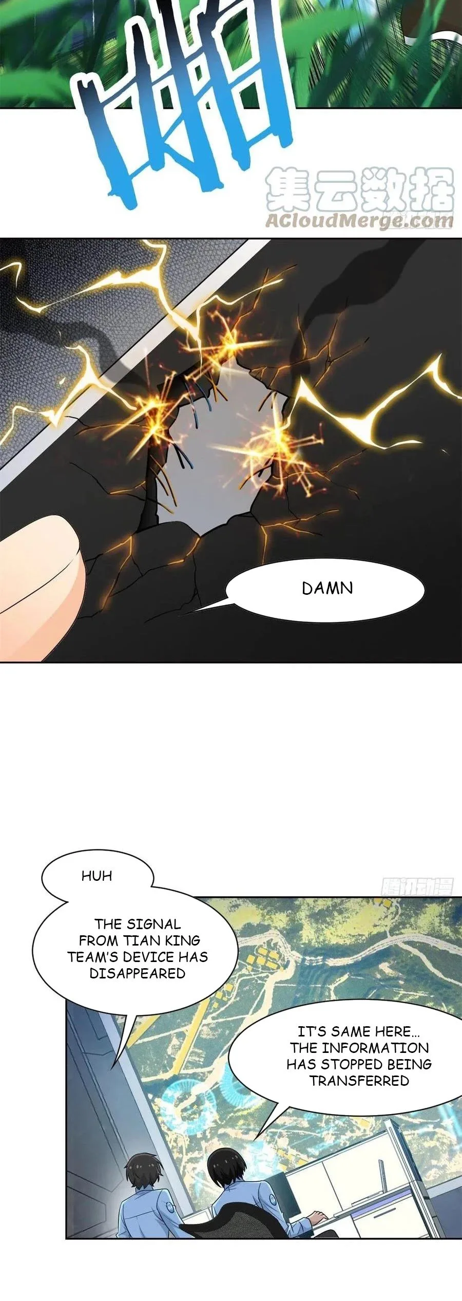 The Strong Man From The Mental Hospital Chapter 65 page 5